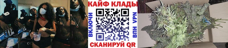 Вейп ТГК Муравленко