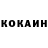 КЕТАМИН ketamine anya myaukova