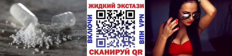 БУТИРАТ BDO 33%  что такое наркотик  Муравленко 