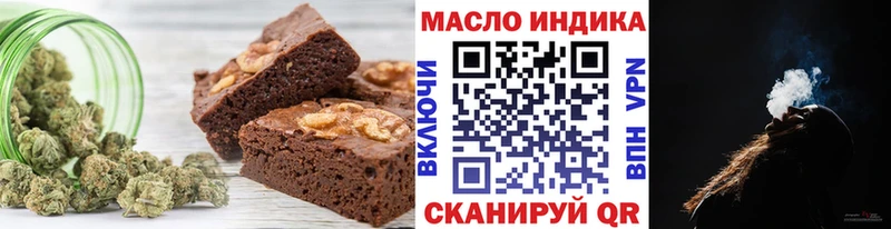 Canna-Cookies марихуана  Муравленко 