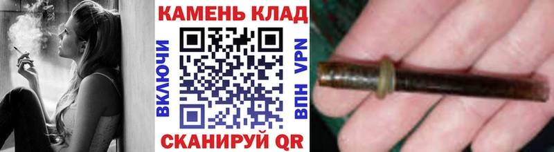 omg вход  Муравленко  дарк нет телеграм  магазин продажи наркотиков  Гашиш индика сатива 