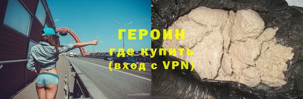 скорость Беломорск