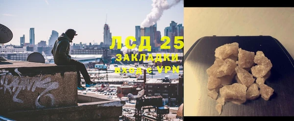 СК Белоозёрский