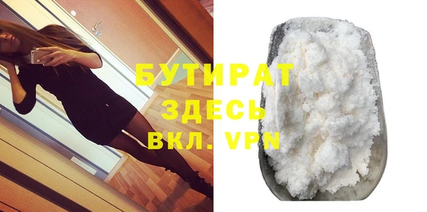 СК Белоозёрский