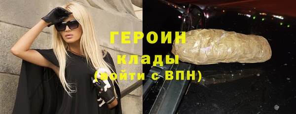 скорость Беломорск
