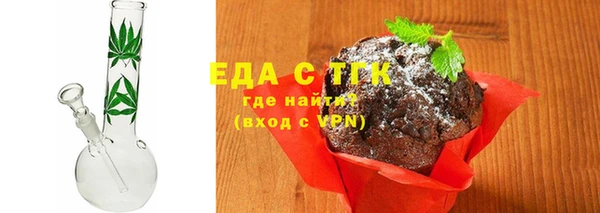 хмурый Навашино
