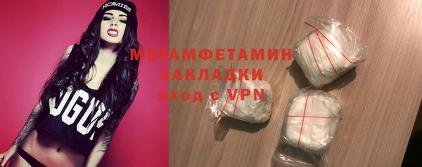 СК Белоозёрский