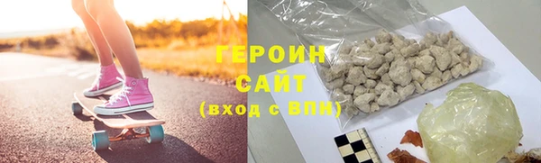 СК Белоозёрский