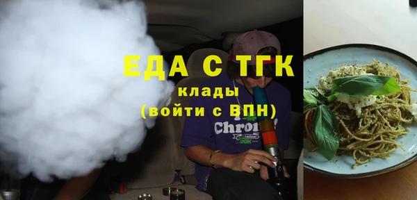 твердый Балабаново