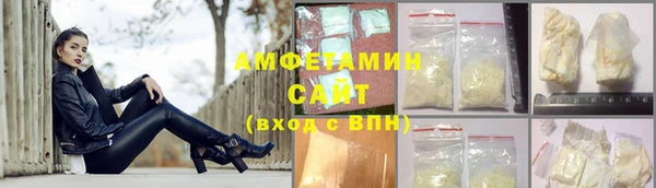 СК Белоозёрский
