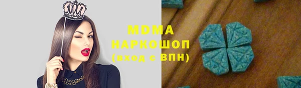 скорость Беломорск