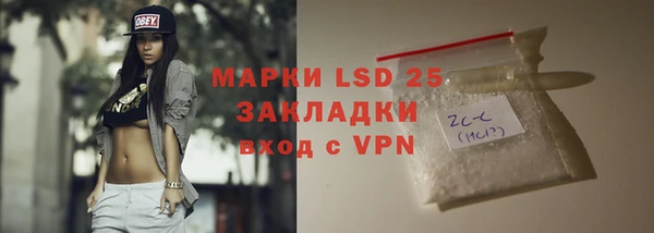 скорость Беломорск