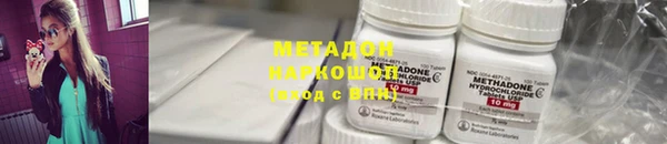 СК Белоозёрский