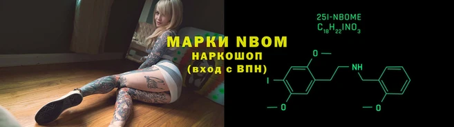 СК Белоозёрский