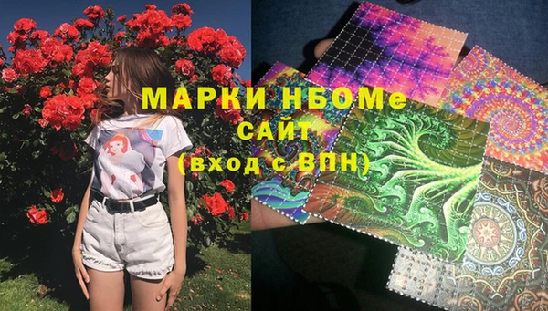 скорость Беломорск