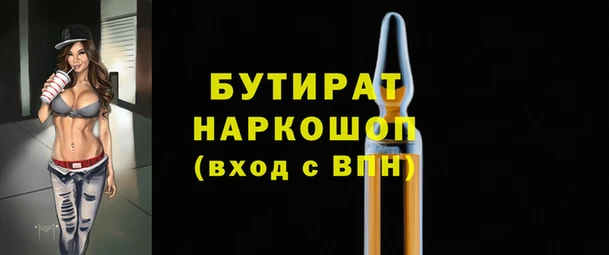 СК Белоозёрский