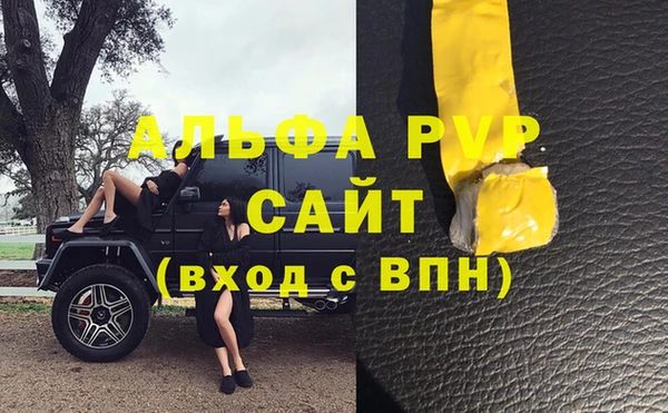 скорость Беломорск