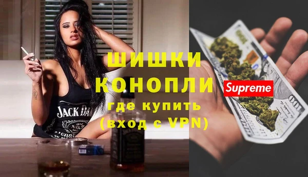 скорость Беломорск