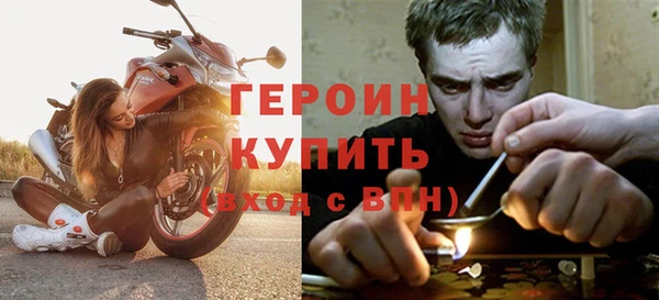 СК Белоозёрский