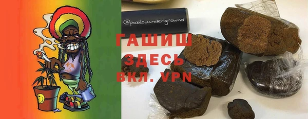 СК Белоозёрский