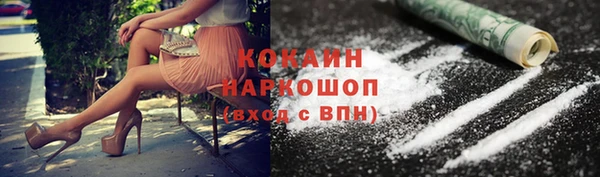 МДПВ Надым