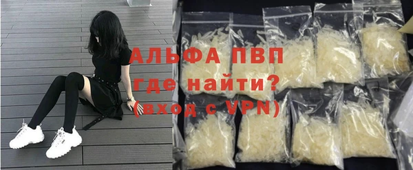 скорость Беломорск